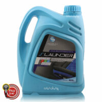 sabsazan-launder-4l-01